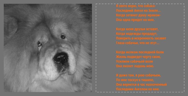 Наша Лиза(((