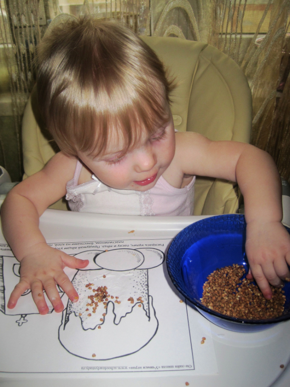 Пасхальная неделя.