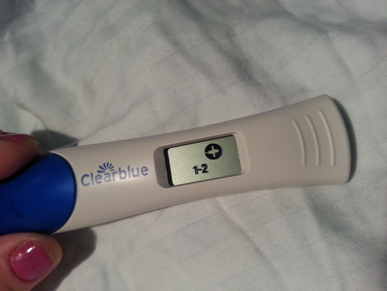 начало нового....