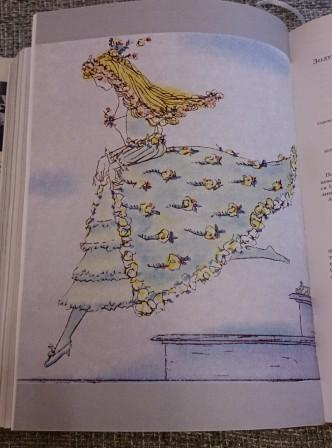 Сказки века 2