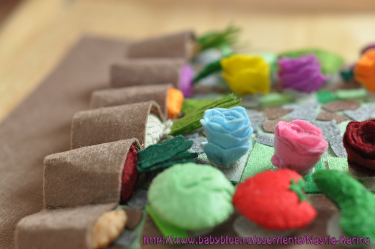 Огородные дела