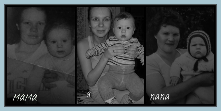 Слева я-маленькая,посередине наш сынок,а справа папуля)))Как думаете-на кого похож?)))