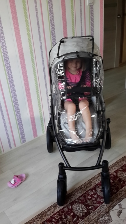 Uppababy Vista mica (silver)