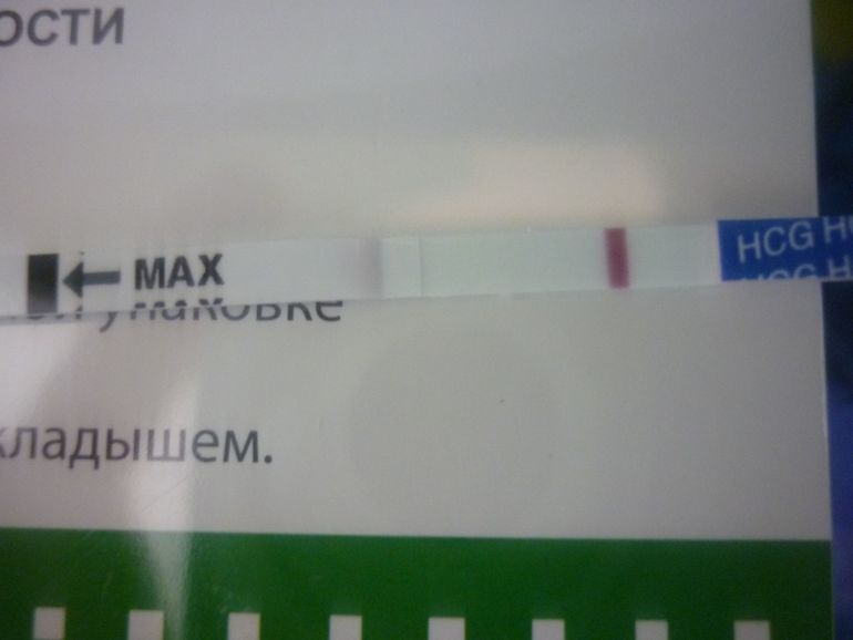 Тестомания не обходит меня стороной......