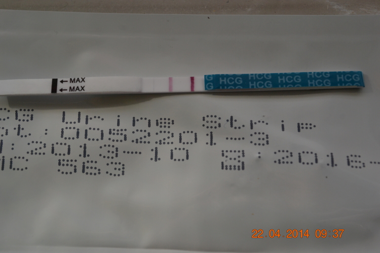 Вроде ярчаем.)))