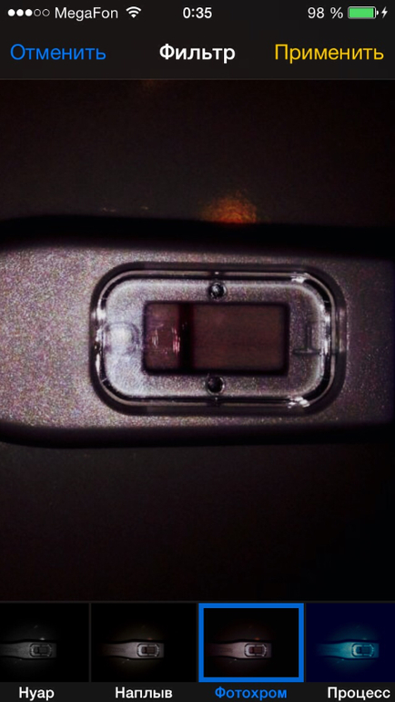 Фемитесты реагентят?