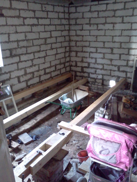 Полюби свой дом, каким он есть.