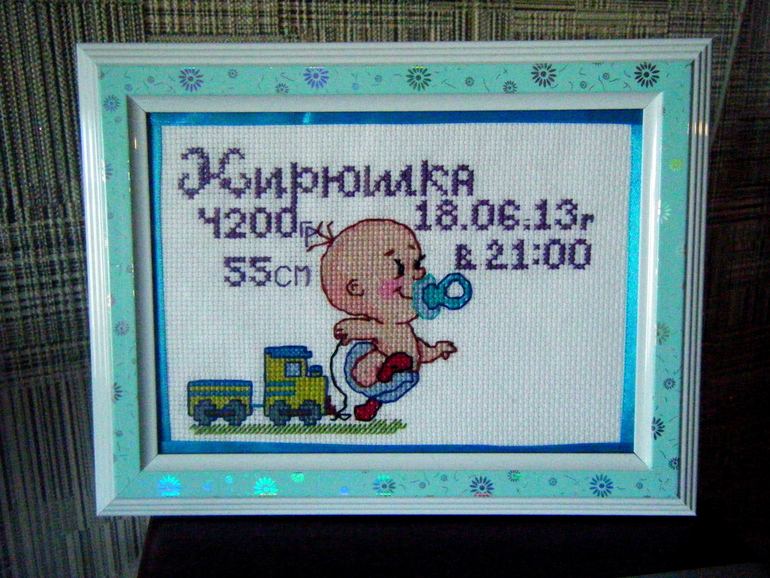 детские и свадебные метрики на заказ