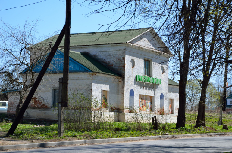 Турово, Серп. район