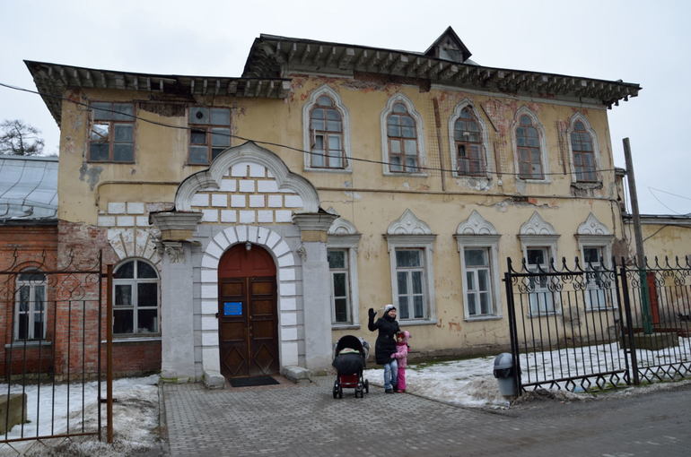 Усадьба Алтуфьево