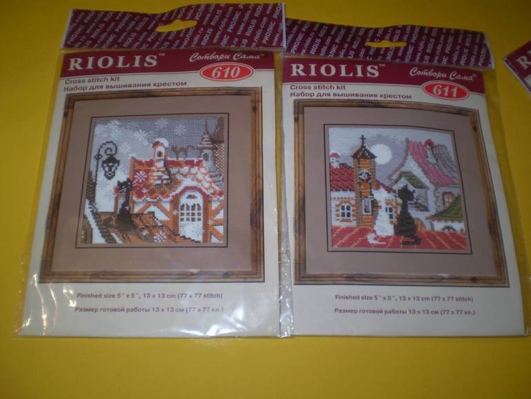 Хомячек гульнул...