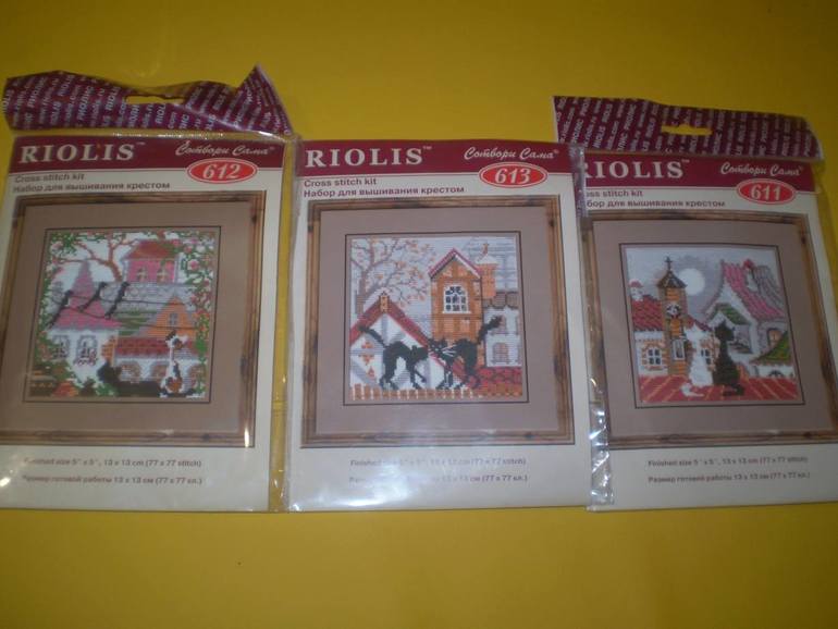 В  закромах  моего  хомяка...