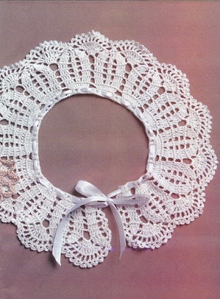 Где начало?