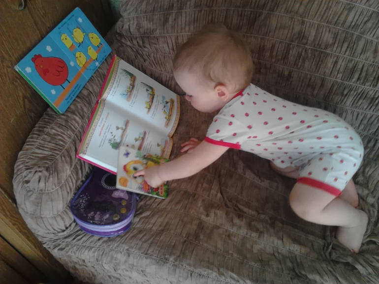 ФМ Пасха. день второй