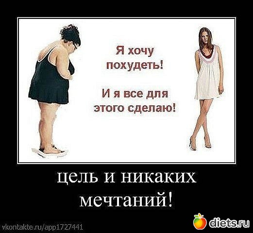 Марафон "8 марта". Срартовал!!!!3 февраля..УРА!!!