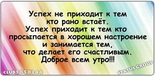 Марафон "8 марта". День 18й.