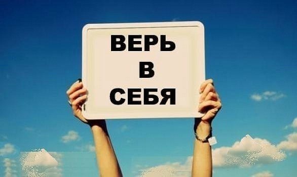 Марафон
