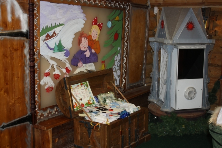 Усадьба Деда Мороза в Кузьминках