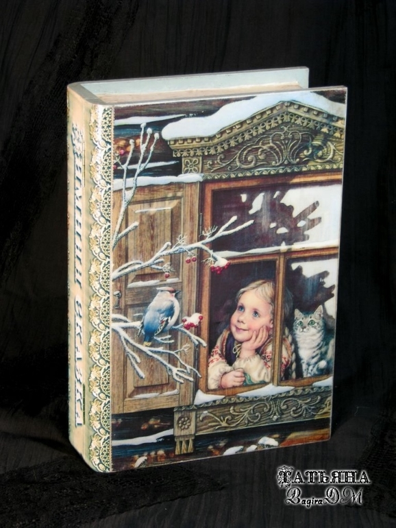 Шкатулка "Зимняя сказка"