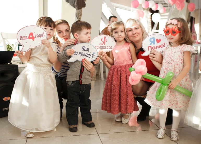 4 года: праздник для Принцесс)