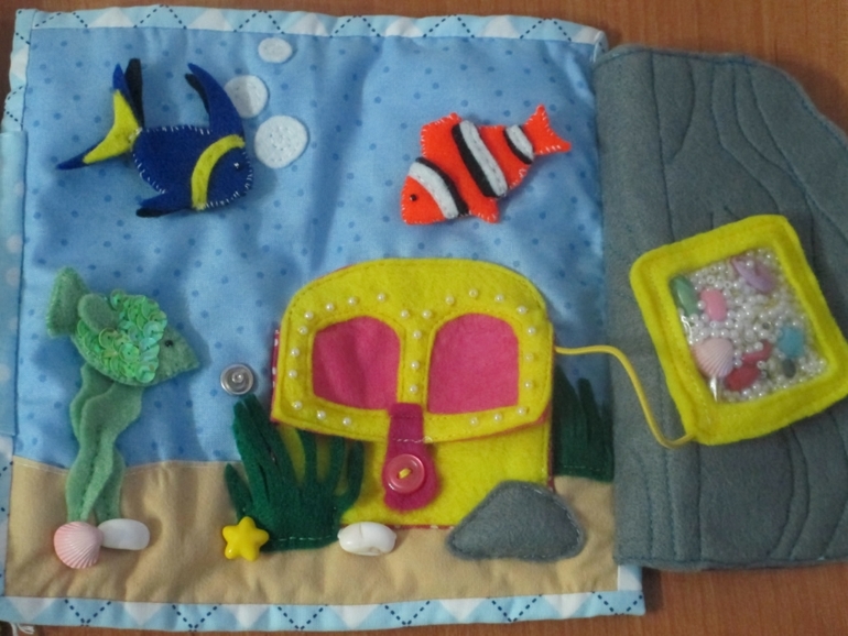 Моя первая книга