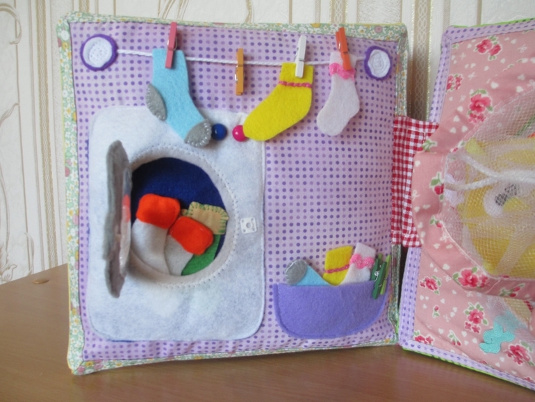 Книга на первый день рождения для Василисы