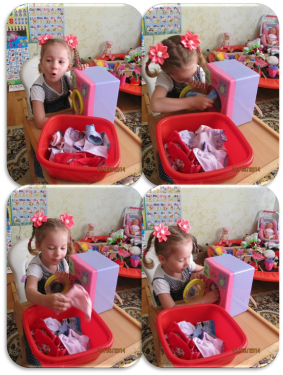 Отчет  по занятию  "Одежда-обувь" (Шичида для самых маленьких)