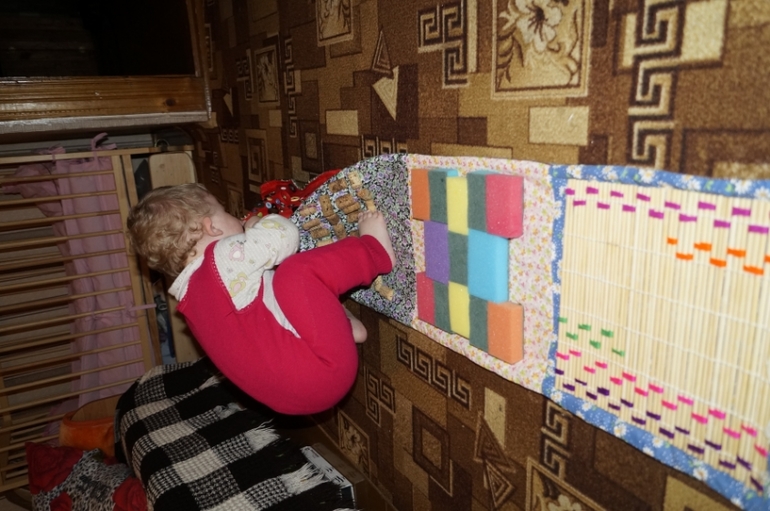 Массажный мини-коврик