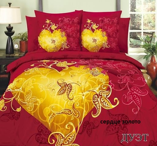 Постельное белье 3D графика от производителя!!!