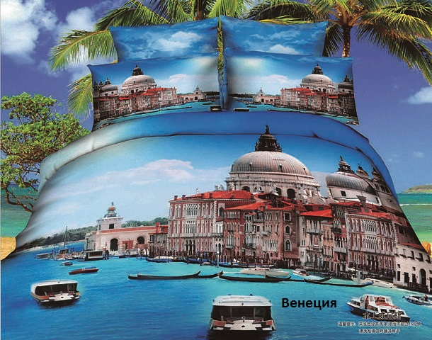 Постельное белье 3D графика от производителя!!!