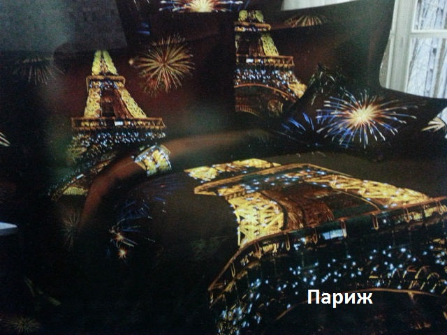 Постельное белье 3D графика от производителя!!!