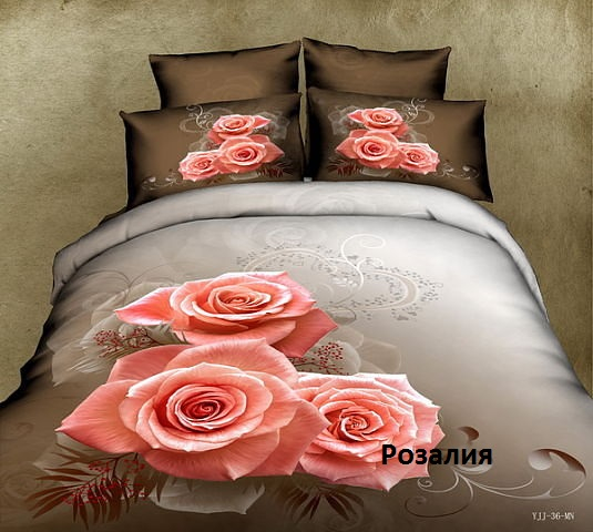 Постельное белье 3D графика от производителя!!!