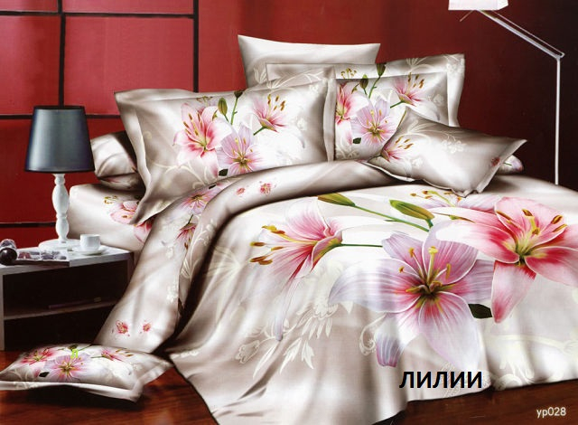 Постельное белье 3D графика от производителя!!!