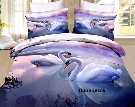 Постельное белье 3D графика от производителя!!!