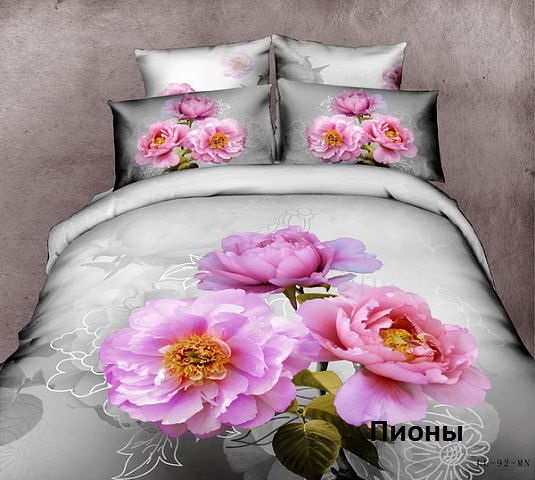 Постельное белье 3D графика от производителя!!!