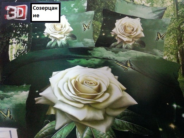 Постельное белье 3D графика от производителя!!!