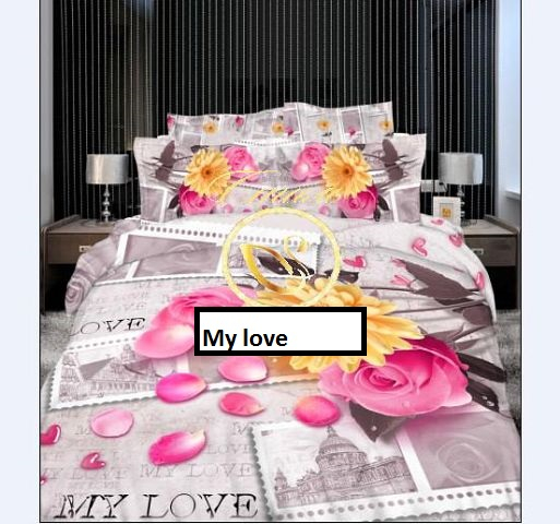 Постельное белье 3D графика от производителя!!!