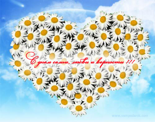 С Праздником!!!!