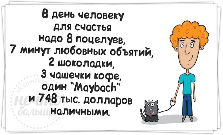 Книжное, любимое на сегодня.