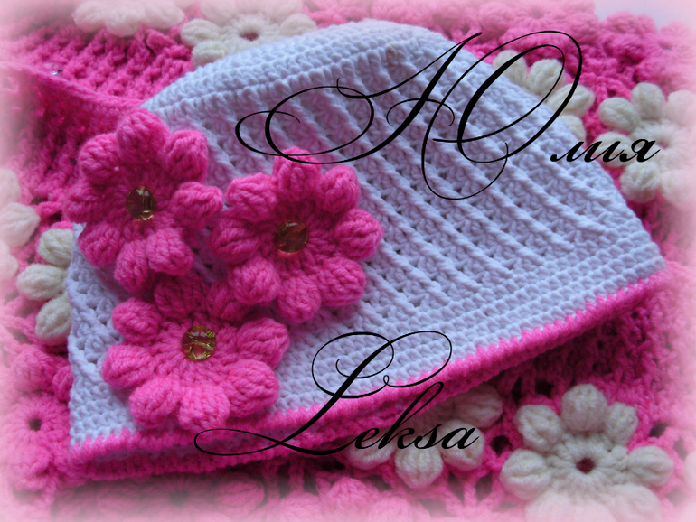 Пухлые цветочки