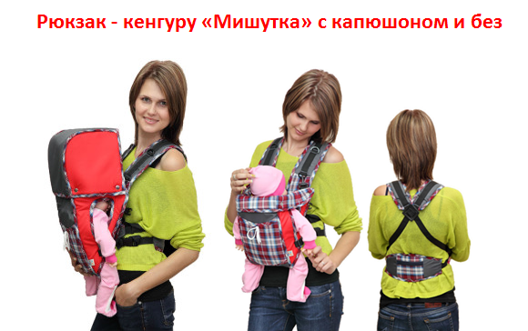 ТМ "Топотушки" предлагает широкий ассортимент своей продуции для новорожденных
