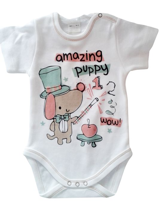 боди распродажа. Казахстан