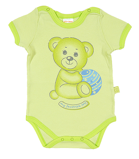 боди распродажа. Казахстан