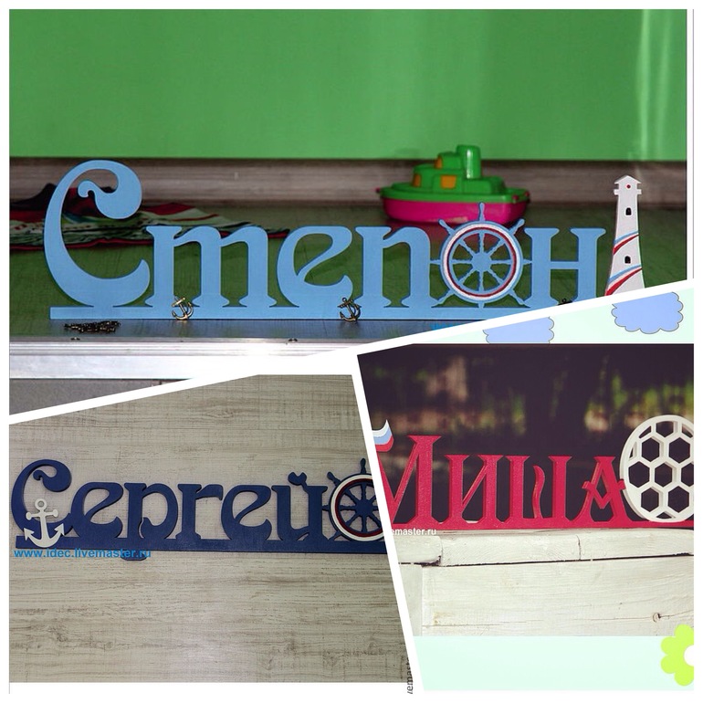 Мои творения из фанеры