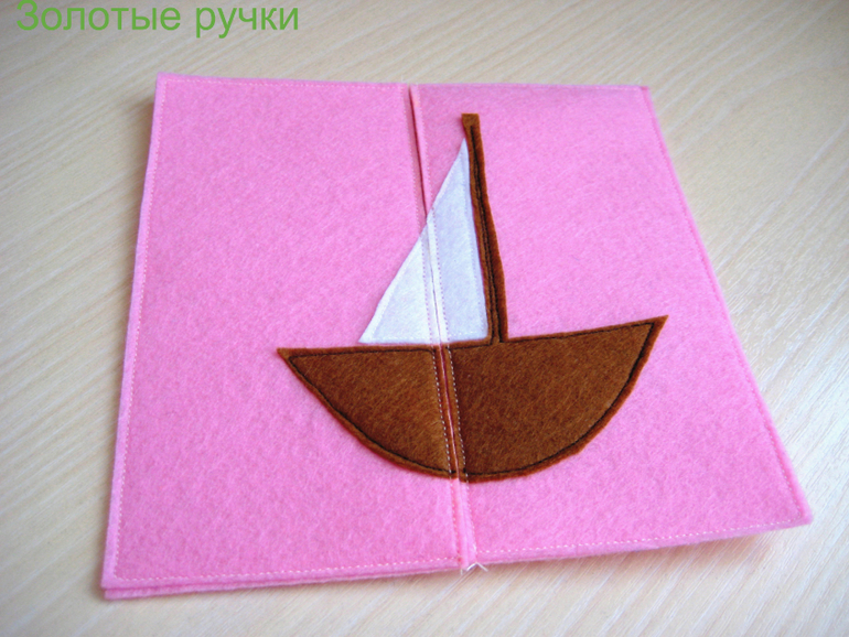 Пазлы из фетра
