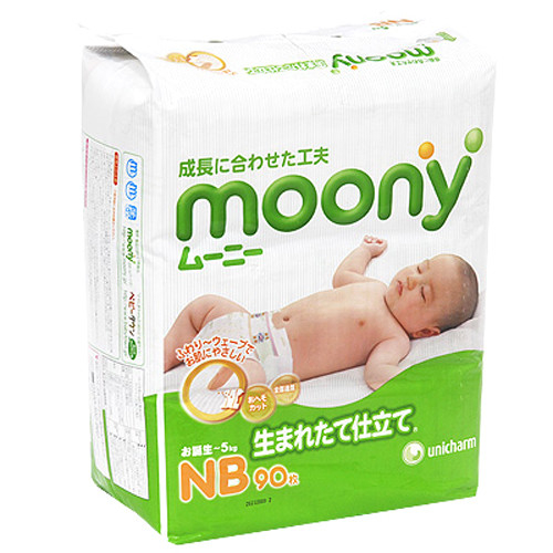 Совместная закупка подгузников Merries, GooN, Moony и других детских товаров из Японии