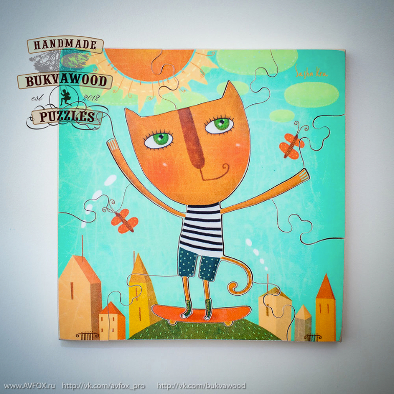 Всем привет!