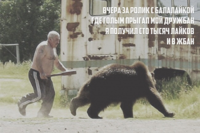 Прям....вот прям!!! Гы гы :-))
