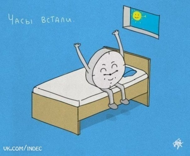 Гы гы :-)))