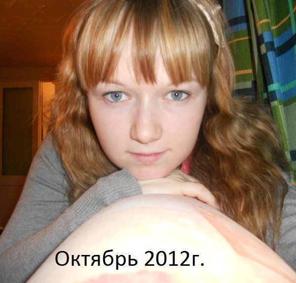 Выбор цвета